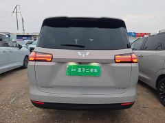 Wuling Starlight 730 New Energy PHEV 125km Luxury - фото 5