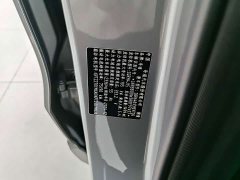 Chery 9 C-DM 1.5T 106KM Edition 5 - ფოტო 9