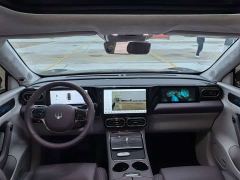Leapmotor C11 Extended Range 285 Smart Enjoyment Edition - ფოტო 6