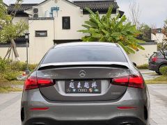 Mercedes-Benz Mercedes-AMG A35 L 4MATIC - фото 7
