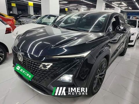 2022 Changan UNI-T 1.5T Flagship - ავტომობილი ჩინეთიდან