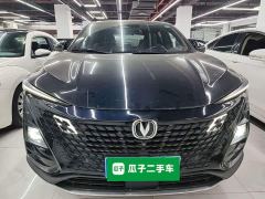 Changan UNI-T 1.5T Flagship - фото 2