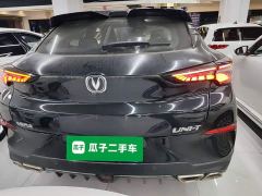 Changan UNI-T 1.5T Flagship - фото 5