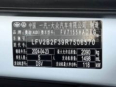 Audi Q3 35 TFSI Dynamic Entry - ფოტო 18
