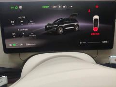Voyah Lantu Zhiyin Four-Wheel Drive Qiankun Edition - фото 11
