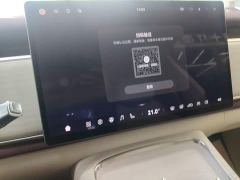 Voyah Lantu Zhiyin Four-Wheel Drive Qiankun Edition - фото 12