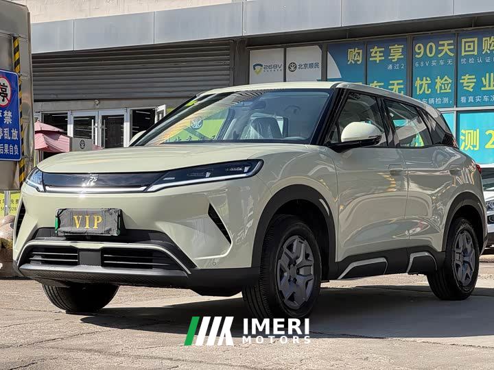 BYD Yuan UP Flying Edition 401KM Pilot - автомобиль из Китая