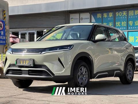 2026 BYD Yuan UP Flying Edition 401KM Pilot - car from China