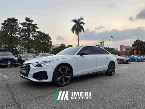 2025 Audi A4L 40 TFSI Luxury Dynamic - ავტომობილი ჩინეთიდან