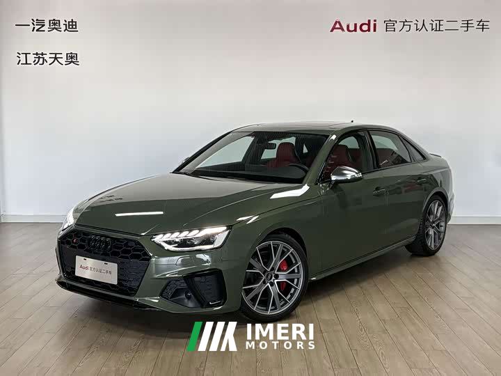 Audi S4 3.0TFSI - ავტომობილი ჩინეთიდან