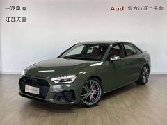 Audi S4 3.0TFSI - ფოტო 1