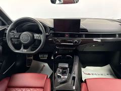 Audi S4 3.0TFSI - ფოტო 11