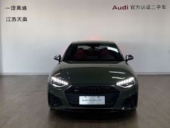Audi S4 3.0TFSI - ფოტო 2