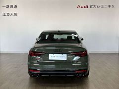 Audi S4 3.0TFSI - ფოტო 5