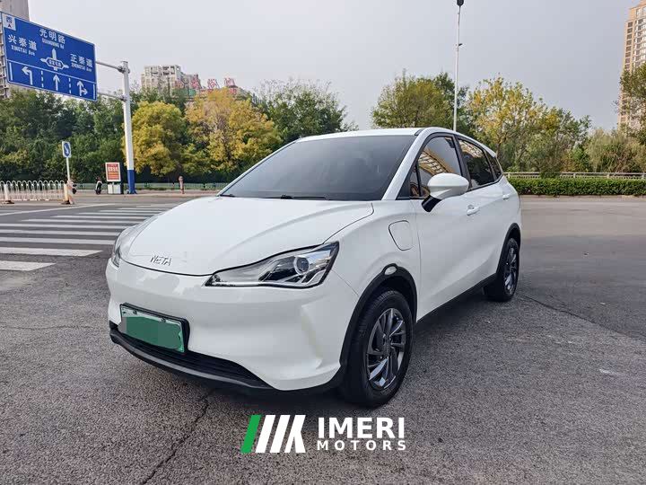 Neta V Trend 300 Lite Ternary Lithium - ავტომობილი ჩინეთიდან