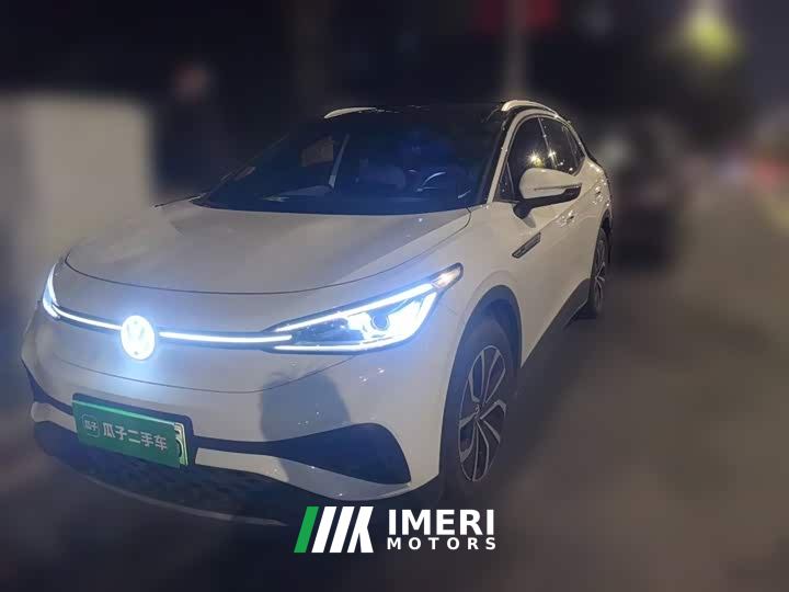 Volkswagen ID.4 X Pure Smart Edition