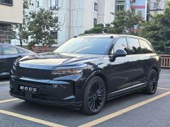 Nio Lerado L90 Edition - ფოტო 1