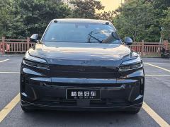 Nio Lerado L90 Edition - ფოტო 3
