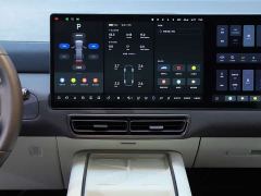 Li Auto Li Xiang MEGA Ultra - photo 16