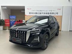 FAW Red Flag HS5 2.0T Two-Wheel Drive Flagship Enjoy Pro - photo 1