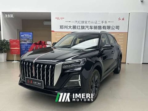 2026 FAW Red Flag HS5 2.0T Two-Wheel Drive Flagship Enjoy Pro - ავტომობილი ჩინეთიდან