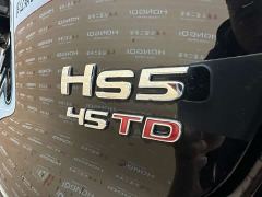 FAW Red Flag HS5 2.0T Two-Wheel Drive Flagship Enjoy Pro - photo 16