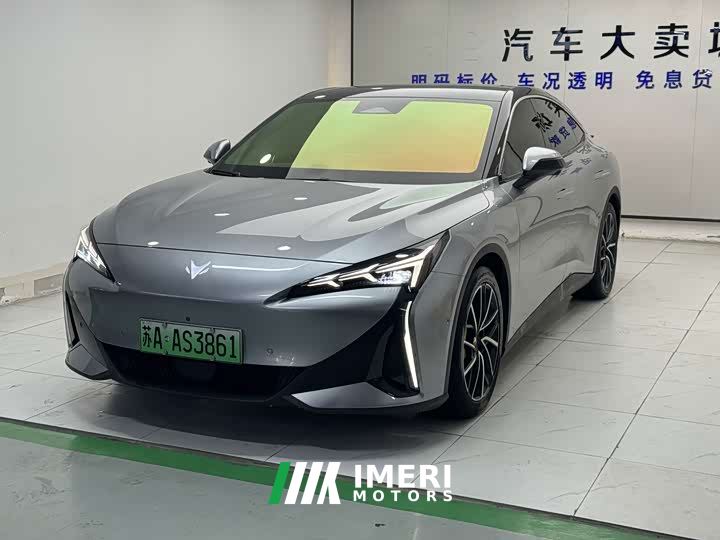 Arcfox Alpha S5 668MAX Shenxing Edition 200kW - ავტომობილი ჩინეთიდან