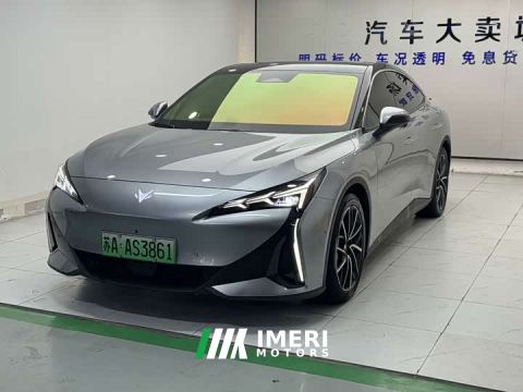 2025 Arcfox Alpha S5 668MAX Shenxing Edition 200kW - ავტომობილი ჩინეთიდან