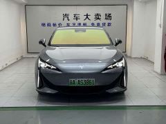Arcfox Alpha S5 668MAX Shenxing Edition 200kW - ფოტო 2