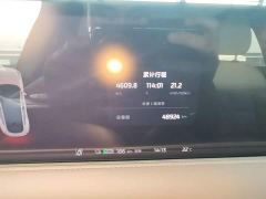 IM Motors Zhiji LS6 Max Ultra High Performance Edition - фото 11