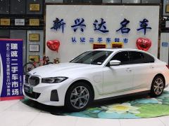 BMW i3 eDrive 35 L - фото 1