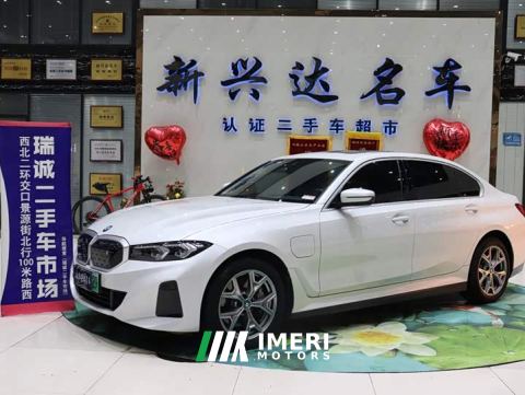 2023 BMW i3 eDrive 35 L - автомобиль из Китая
