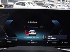 BMW i3 eDrive 35 L - фото 14