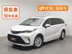 Toyota Grevias 2.5L Hybrid Comfort Edition - фото 1