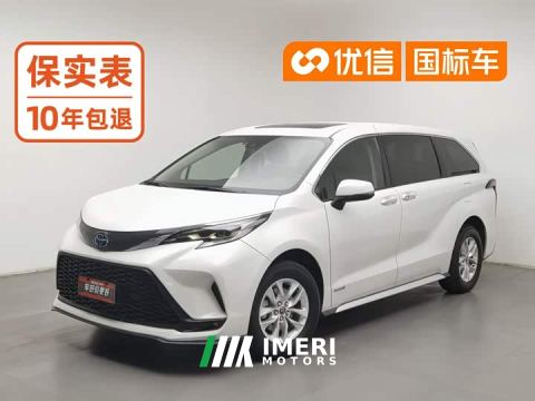 2024 Toyota Grevias 2.5L Hybrid Comfort Edition - car from China