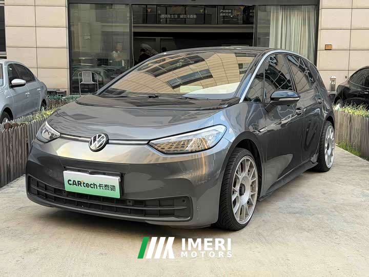 Volkswagen ID.3 Pure Smart Edition