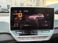 Volkswagen ID.3 Pure Smart Edition - ფოტო 11