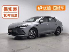 BYD Seal 05 DM-i Smart Driving Edition 55KM Prestige Edition - фото 1