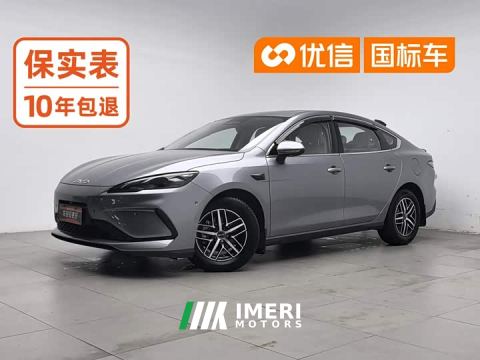 2025 BYD Seal 05 DM-i Smart Driving Edition 55KM Prestige Edition - автомобиль из Китая