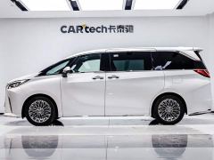 Lexus LM 350h Seven-Seater Elegant Edition - ფოტო 3