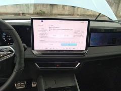 Volkswagen Tiguan L PRO 380TSI AWD R-Line Premium Edition - фото 12