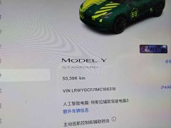 Tesla Model Y Standard Range RWD - ფოტო 17