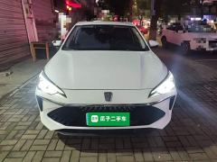 SAIC MG i5 1.5L CVT Prestige - ფოტო 2