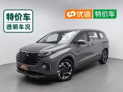 Hyundai Costar 380TGDi Smart Love Flagship TOP Premium - photo 1