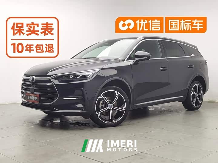 BYD Tang New Energy DM-i 112KM Premium Edition - car from China