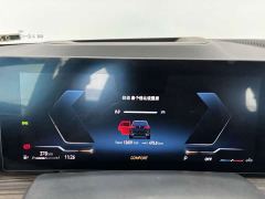 BMW X5 xDrive 40Li M Sport Midnight Edition Premium Package - photo 18
