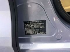 AITO M5 Extended Range AWD Smart Driving Edition - photo 11