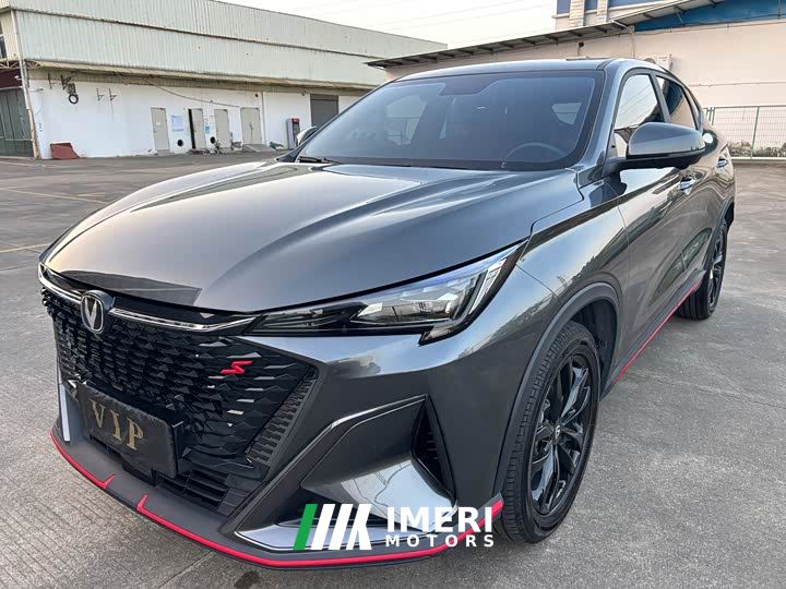 Changan X5 PLUS 1.5T DCT Beyond Edition - ავტომობილი ჩინეთიდან