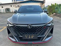 Changan X5 PLUS 1.5T DCT Beyond Edition - ფოტო 2