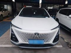 Changan UNI-T 1.5T Flagship - ფოტო 2
